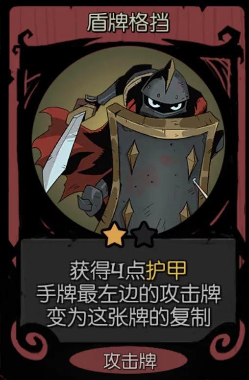 手游月圆之夜女骑士最强卡组(月圆之夜女骑士无限流拿不到卡(月圆之夜女骑士无限流攻略)) 第2张 手游月圆之夜女骑士最强卡组(月圆之夜女骑士无限流拿不到卡(月圆之夜女骑士无限流攻略)) 第2张