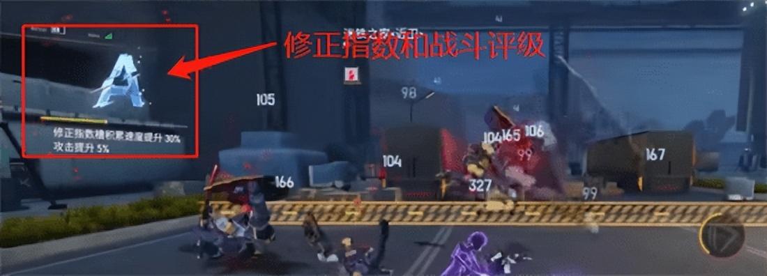 深空之眼什么时候公测(深空之眼什么时候上线(《深空之眼》游戏评测未来可期的后起之秀))  第9张