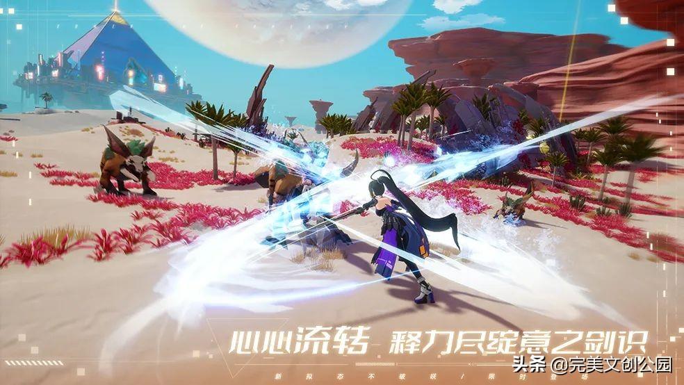 幻塔官方微博(《幻塔》新版本「微光深徊」现已上线，拟态不破咲即将登场)  第4张