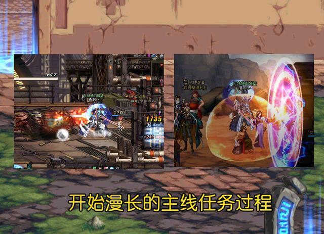 dnf机械之神(DNF机械战神任务怎么开？机械战神从哪进去？一分钟教你快速完成)  第2张