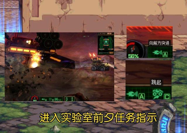 dnf机械之神(DNF机械战神任务怎么开？机械战神从哪进去？一分钟教你快速完成)  第3张