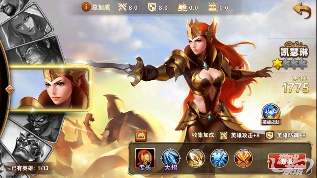 魔法门之英雄无敌战争纪元最强阵容(从《魔法门之英雄无敌：战争纪元》，看经典IP的正确改编方式)  第3张