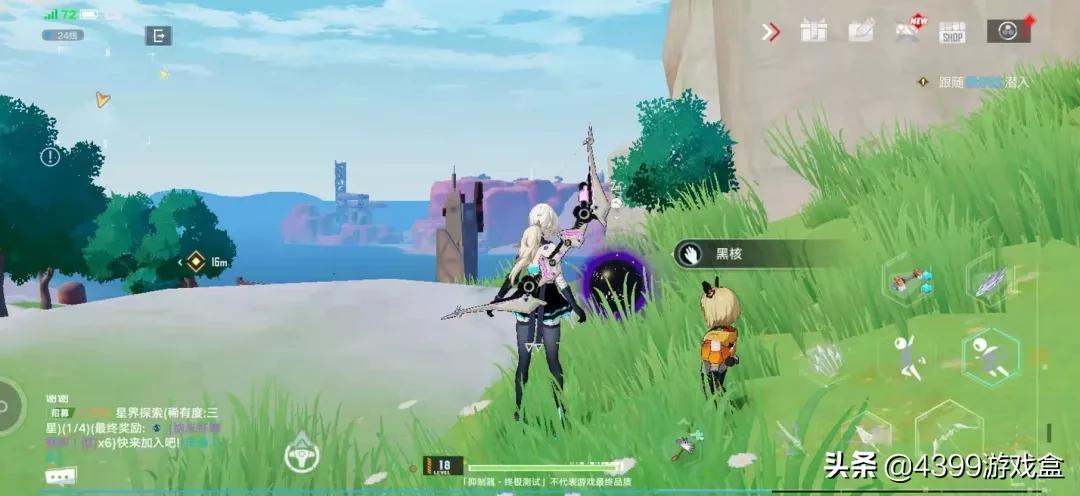 幻塔口碑(幻塔玩法(幻塔终测丨科幻废土风格的传统MMO，有种乍一看的惊艳感))  第21张