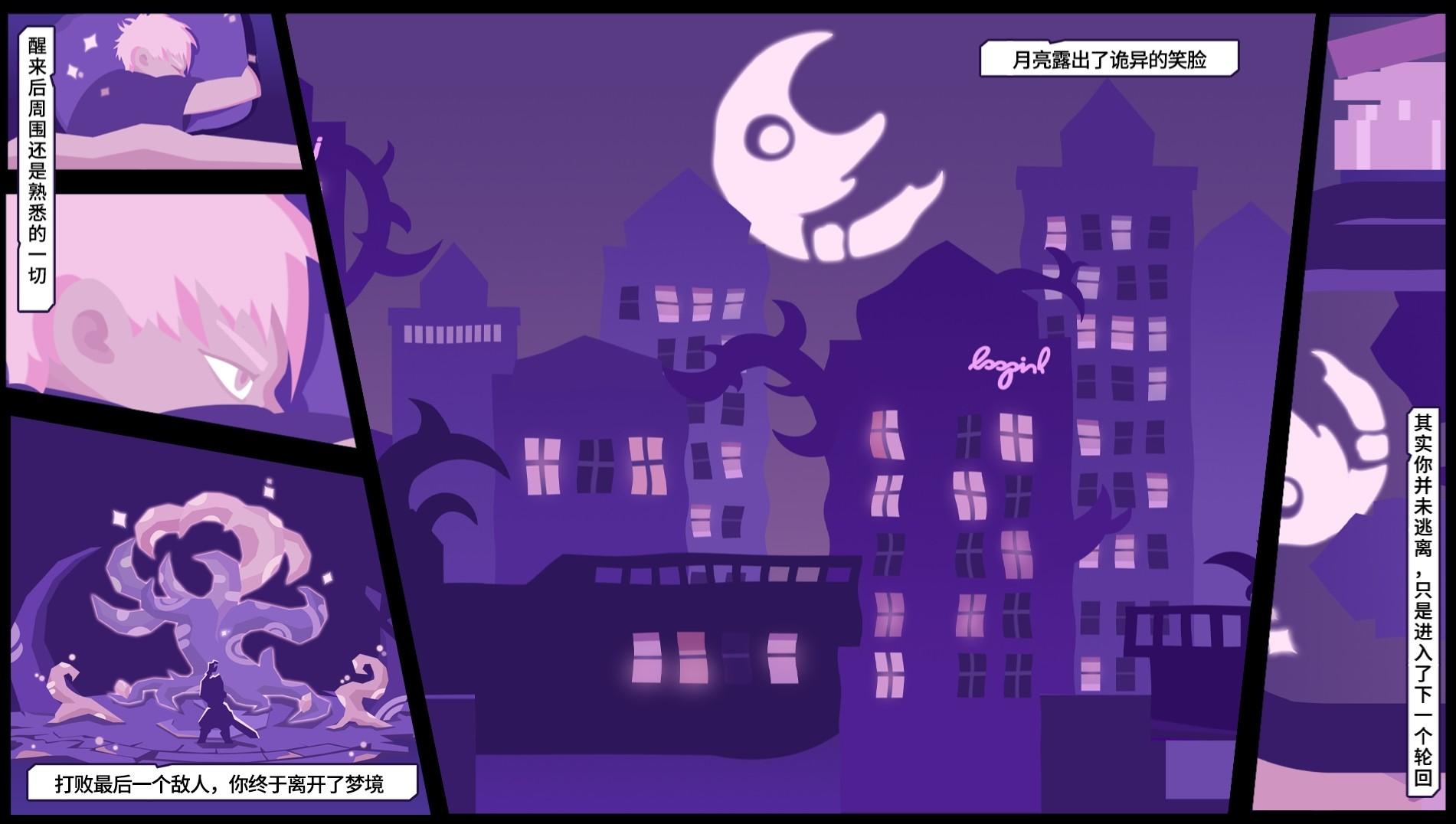 勇者大暴走解锁全角色(《勇者大暴走》：一款融合了杀戮尖塔和月圆之夜的卡牌手游)  第1张