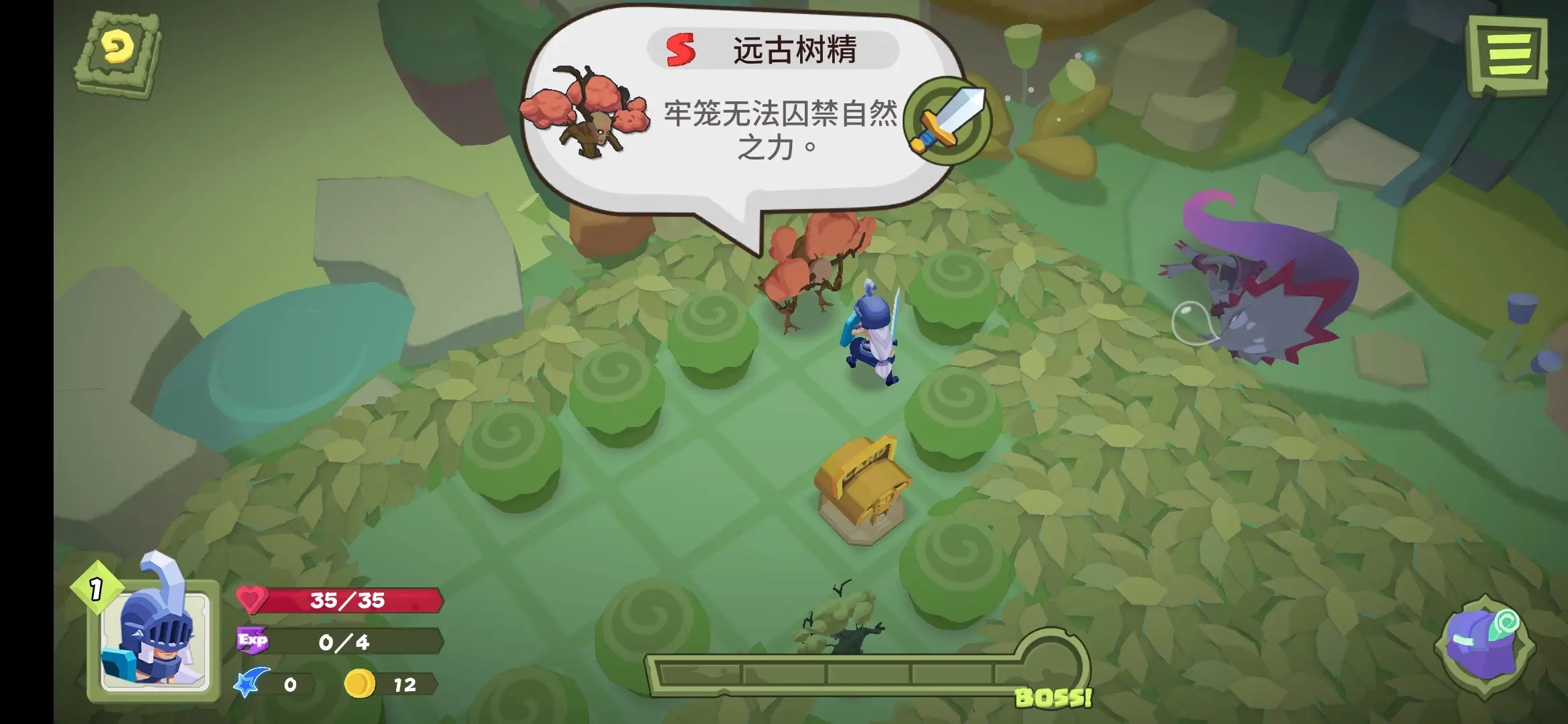 勇者大暴走解锁全角色(《勇者大暴走》：一款融合了杀戮尖塔和月圆之夜的卡牌手游)  第3张
