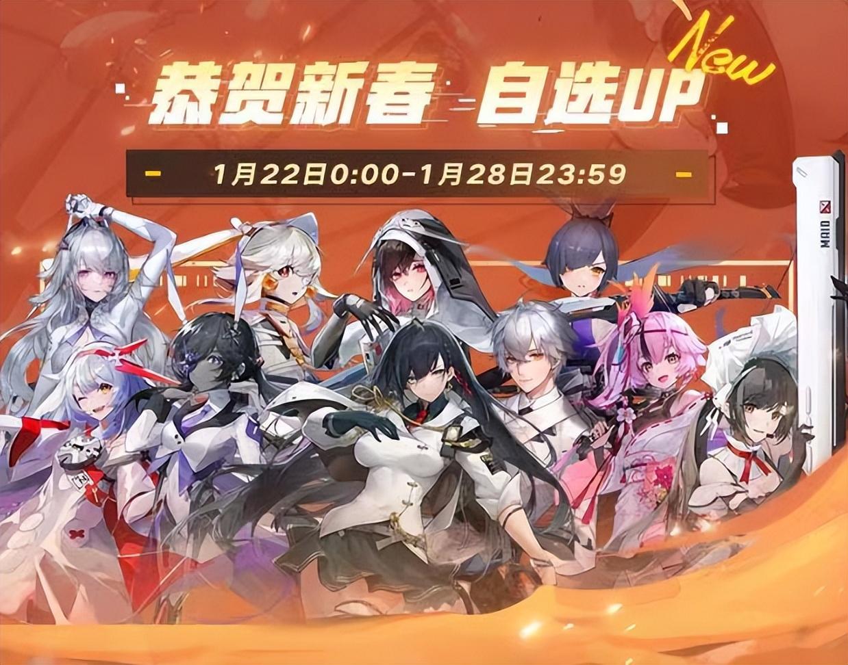 幻塔2021年最新激活码领取(《幻塔》豪送10连抽，多款限定皮肤坐骑免费领，玩家：简单且良心)  第2张