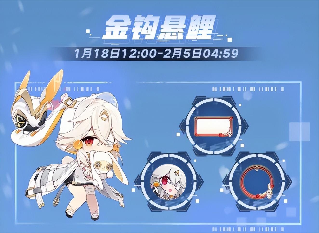 幻塔2021年最新激活码领取(《幻塔》豪送10连抽，多款限定皮肤坐骑免费领，玩家：简单且良心)  第4张