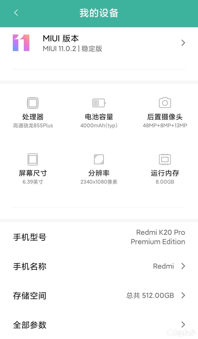 幻塔二测怎么样(幻塔正式(「幻塔」二测初体验：优劣分析及个人意见反馈))  第4张