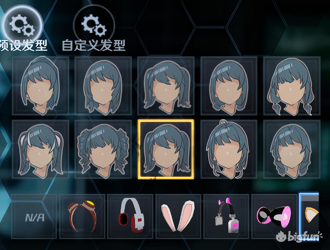 幻塔二测怎么样(幻塔正式(「幻塔」二测初体验：优劣分析及个人意见反馈))  第14张