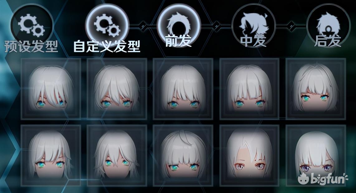 幻塔二测怎么样(幻塔正式(「幻塔」二测初体验：优劣分析及个人意见反馈))  第15张