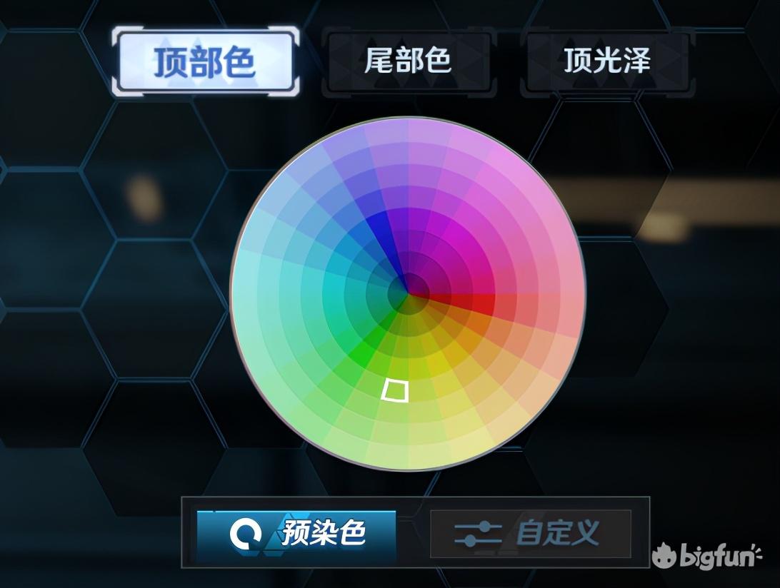 幻塔二测怎么样(幻塔正式(「幻塔」二测初体验：优劣分析及个人意见反馈))  第16张