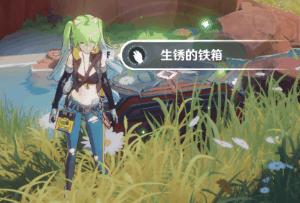 幻塔二测怎么样(幻塔正式(「幻塔」二测初体验：优劣分析及个人意见反馈))  第20张