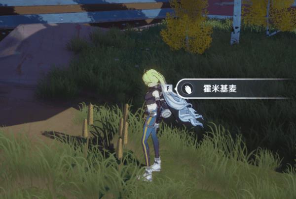 幻塔二测怎么样(幻塔正式(「幻塔」二测初体验：优劣分析及个人意见反馈))  第24张