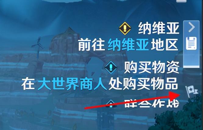 幻塔二测怎么样(幻塔正式(「幻塔」二测初体验：优劣分析及个人意见反馈))  第33张