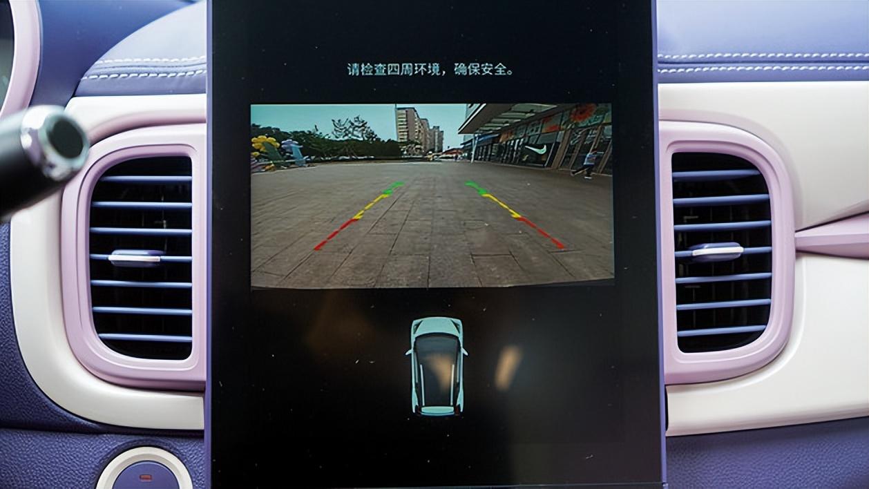2021款奇瑞小蚂蚁上市时间(奇瑞小蚂蚁新车型上市(奇瑞小蚂蚁·魅正式上市8.552-9.152万元))  第14张