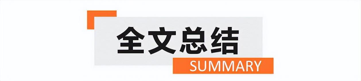 2021款奇瑞小蚂蚁上市时间(奇瑞小蚂蚁新车型上市(奇瑞小蚂蚁·魅正式上市8.552-9.152万元))  第16张