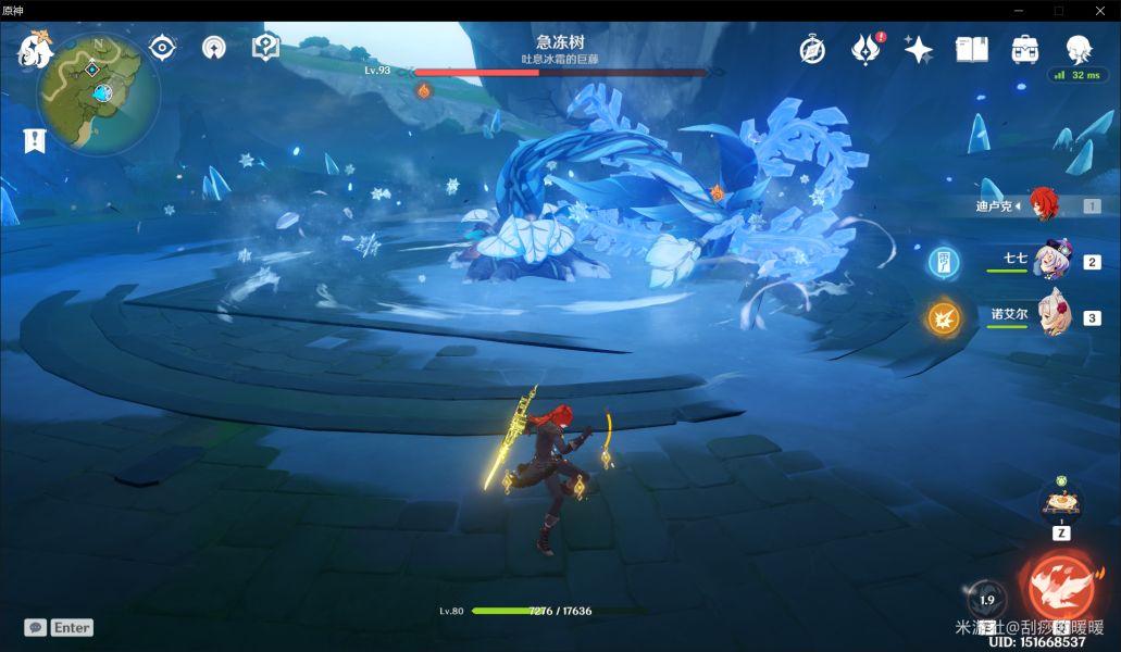 原神班尼特角色攻略(原神：站场C才是班尼特最优解-班尼特硬核进阶攻略)  第6张