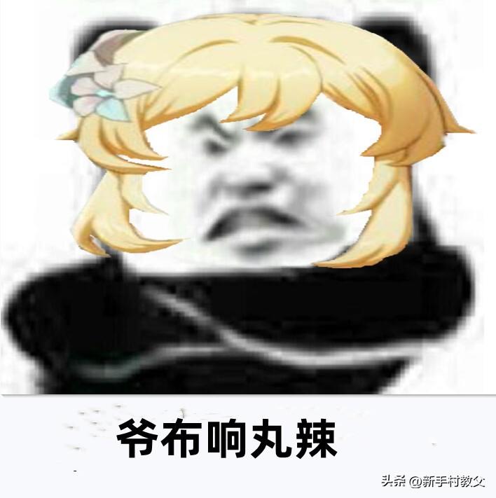 原神太耗时间了(原神越来越无聊，每天5分钟就下，但你为什么还要坚持玩？)  第1张