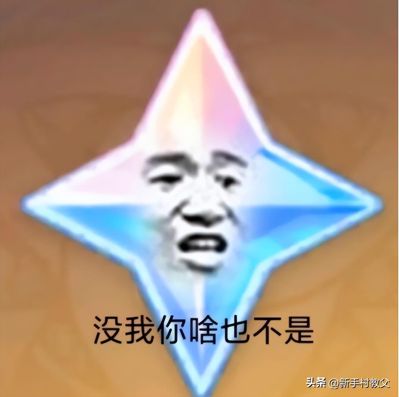 原神太耗时间了(原神越来越无聊，每天5分钟就下，但你为什么还要坚持玩？)  第11张