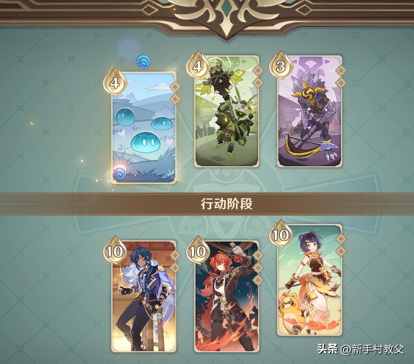 原神太耗时间了(原神越来越无聊，每天5分钟就下，但你为什么还要坚持玩？)  第19张