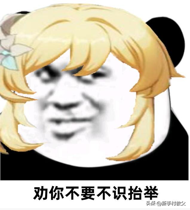原神太耗时间了(原神越来越无聊，每天5分钟就下，但你为什么还要坚持玩？)  第23张