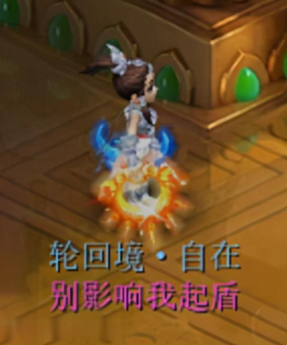 梦幻西游自在天魔浩文(梦幻西游：征服最高峰！开发测试服完成自在天魔首杀)  第11张