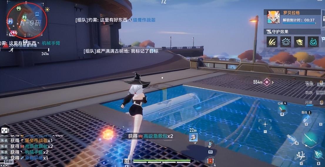 幻塔bug(《幻塔》新玩法命运突围：合战玩法分析，快节奏公平合作模式)  第6张