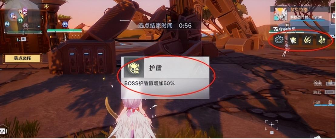 幻塔bug(《幻塔》新玩法命运突围：合战玩法分析，快节奏公平合作模式)  第5张