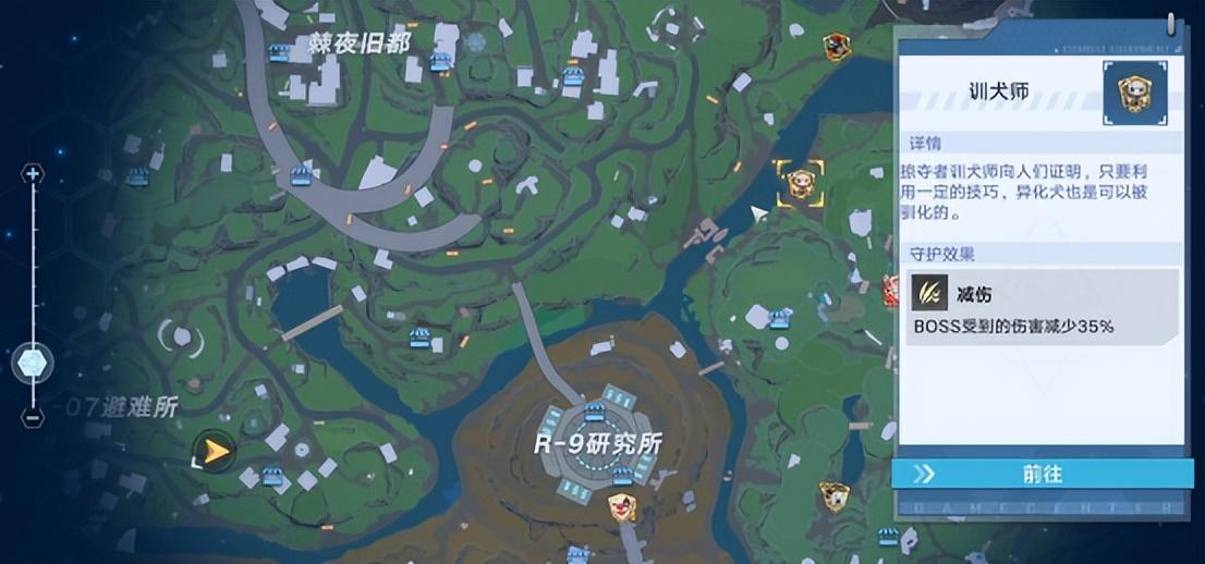 幻塔bug(《幻塔》新玩法命运突围：合战玩法分析，快节奏公平合作模式)  第4张