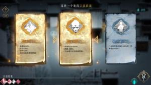 暖雪 steam(暖雪什么时候上线(《暖雪》：国产单机游戏寒冬里的一抹暖意))  第5张
