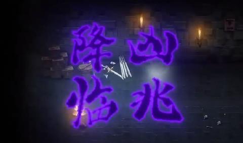 暖雪 steam(暖雪什么时候上线(《暖雪》：国产单机游戏寒冬里的一抹暖意))  第13张