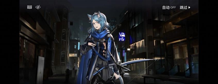 鹰角官网明日方舟(明日方舟：鹰角到底在干啥？来聊聊产能和抽卡，这牢骚早就想发了)  第1张