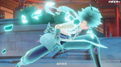 Steam96%好评的神作，2月3日要出手游了！还便宜50元  第7张