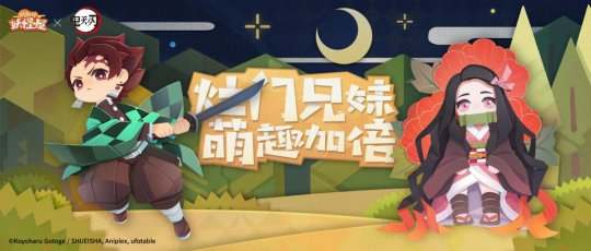 Steam96%好评的神作，2月3日要出手游了！还便宜50元  第12张