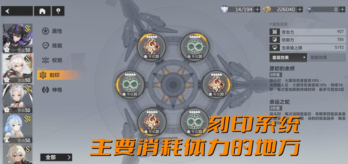 深空之眼t0(深空之眼：公测版本处于半成品状态，部分功能未实装，未来可期)  第3张