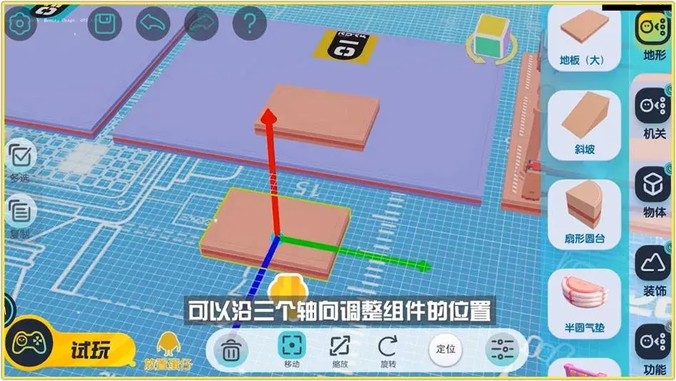 蛋仔派对最新版下载(网易游戏新作《蛋仔派对》亮相，潮玩题材还能这样做游戏？)  第12张