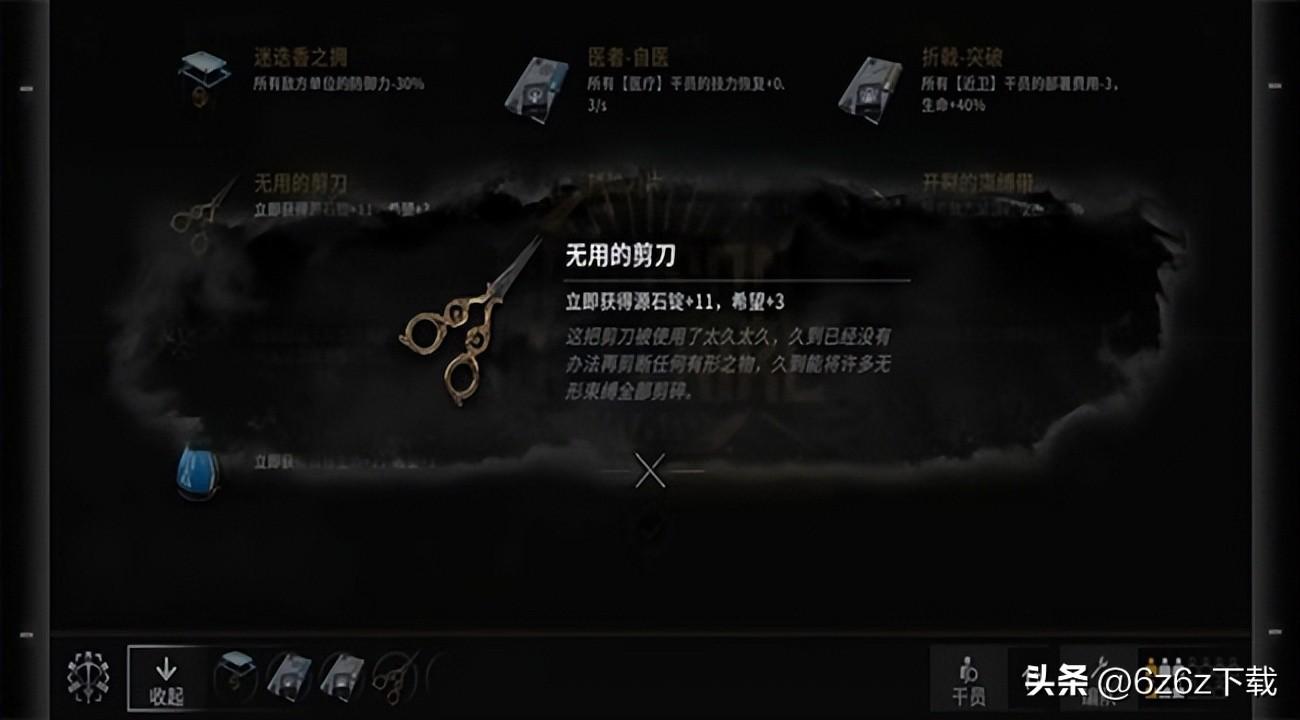 明日方舟抽卡概率计算nga(明日方舟抽卡概率与原神对比表(明日方舟抽卡概率与原神对比))  第1张