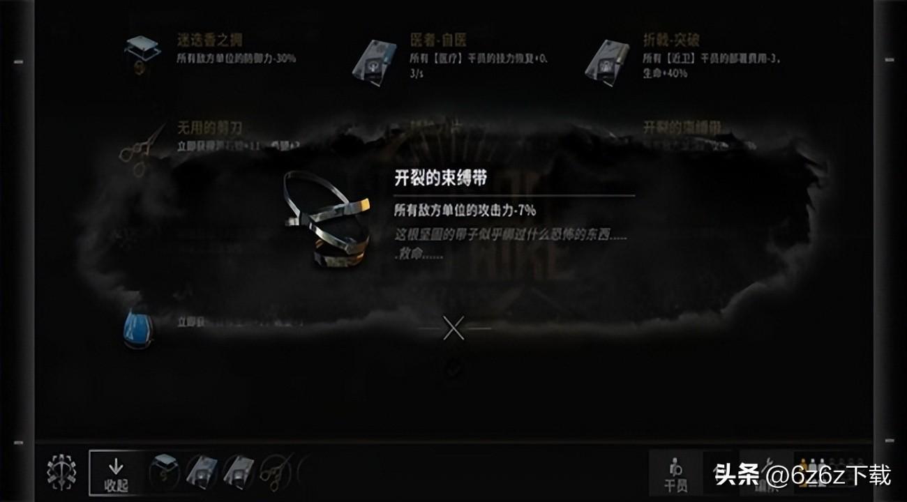 明日方舟抽卡概率计算nga(明日方舟抽卡概率与原神对比表(明日方舟抽卡概率与原神对比))  第3张