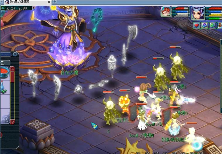 梦幻西游:终极BOSS自在天魔被打败,浩文创造历史通关轮回境 第4张 梦幻西游:终极BOSS自在天魔被打败,浩文创造历史通关轮回境 第4张