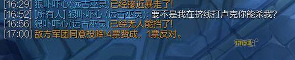 dnf2021卢克(dnf卢克下一个版本(DNF开荒期过后的改变，浅谈未来的卢克发展趋势))  第3张