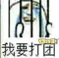 dnf2021卢克(dnf卢克下一个版本(DNF开荒期过后的改变，浅谈未来的卢克发展趋势))  第4张