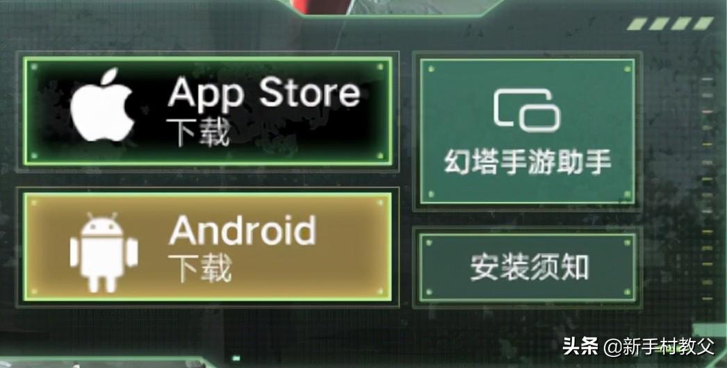 幻塔还没开服即遭大量差评，不处理好这个问题，PC端没法跟原神比  第10张