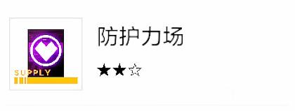 战双帕弥什存异之馆(战双异聚核心剧情(「战双：帕弥什」异聚迷宫详细解析))  第7张