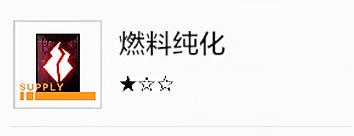 战双帕弥什存异之馆(战双异聚核心剧情(「战双：帕弥什」异聚迷宫详细解析))  第18张
