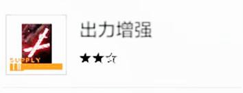 战双帕弥什存异之馆(战双异聚核心剧情(「战双：帕弥什」异聚迷宫详细解析))  第16张