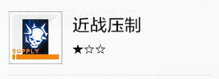 战双帕弥什存异之馆(战双异聚核心剧情(「战双：帕弥什」异聚迷宫详细解析))  第21张