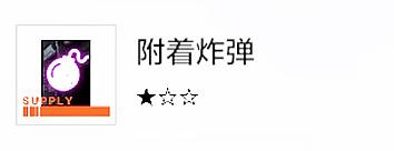 战双帕弥什存异之馆(战双异聚核心剧情(「战双：帕弥什」异聚迷宫详细解析))  第24张