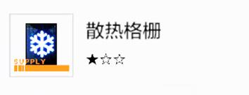 战双帕弥什存异之馆(战双异聚核心剧情(「战双：帕弥什」异聚迷宫详细解析))  第20张