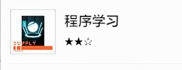 战双帕弥什存异之馆(战双异聚核心剧情(「战双：帕弥什」异聚迷宫详细解析))  第26张