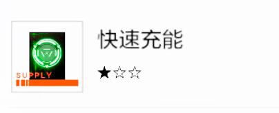 战双帕弥什存异之馆(战双异聚核心剧情(「战双：帕弥什」异聚迷宫详细解析))  第25张